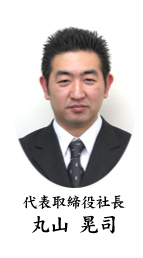 ����𕛎В��@�ێR�W�i